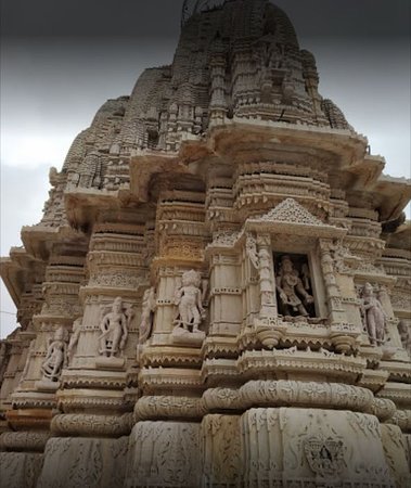 Main Shrine