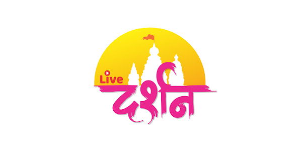 Darshan