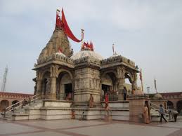 Temple View